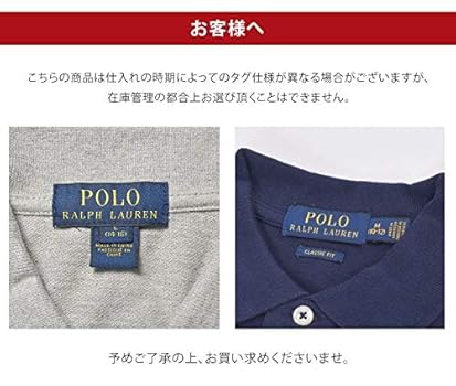 Polo Ralph Lauren ポロラルフローレン　半袖ポロシャツ POLO RALPH LAUREN ポロ ラルフローレン ポロシャツ 正規品 半袖